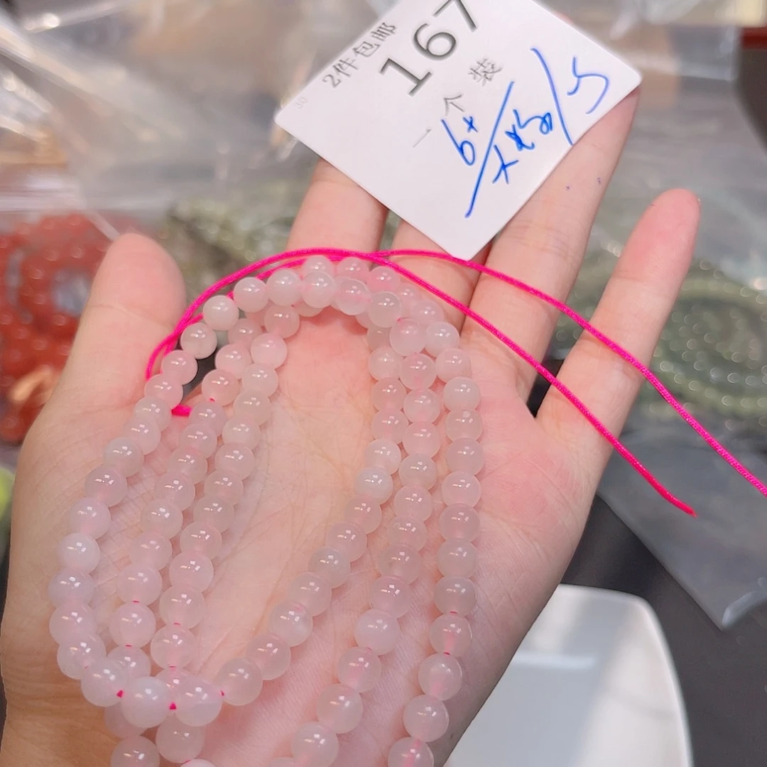 水晶珠宝半成品未镶嵌167 。