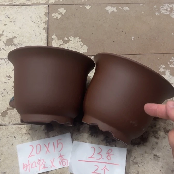 紫砂花盆破损包赔