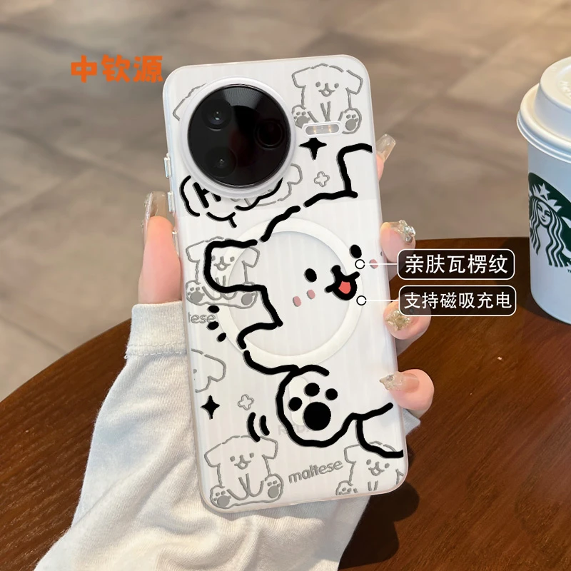 线条小狗磁吸适用红米k80手机壳新款k70pro至尊版redmi小米60可爱