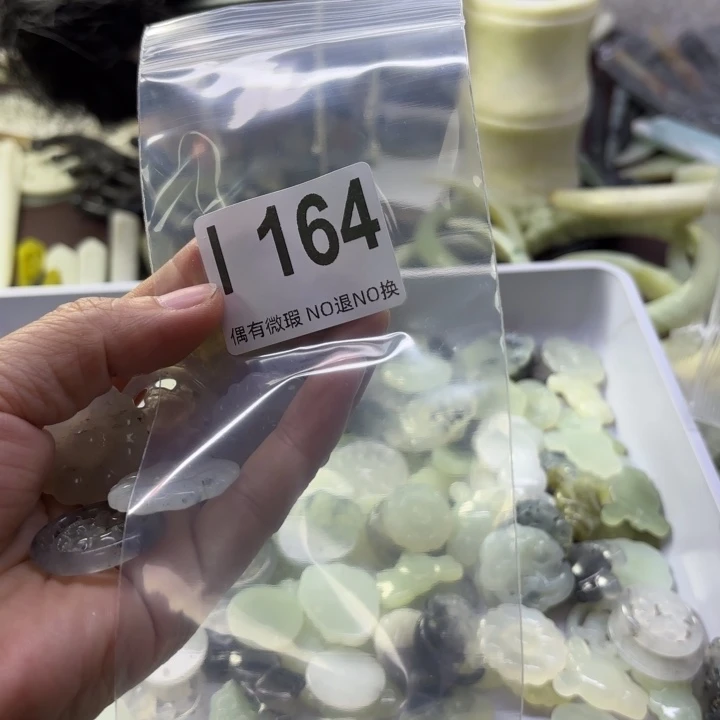 蛇纹石玉发饰合金夏*