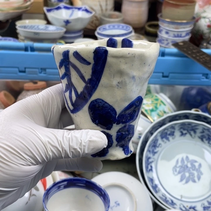 碟（***）开播了开播了开播了