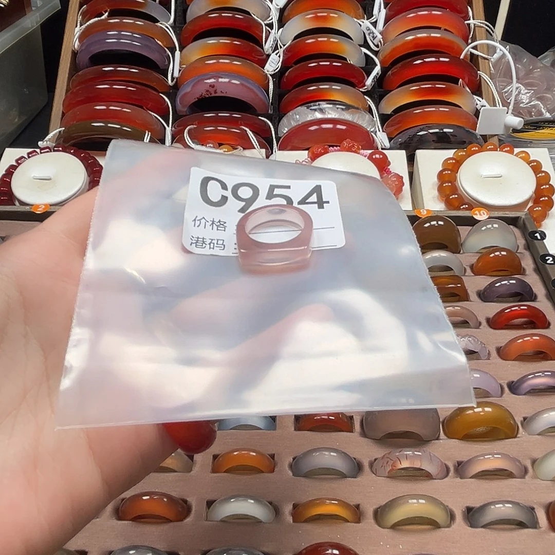 午***深玛瑙/玉髓未镶嵌戒指