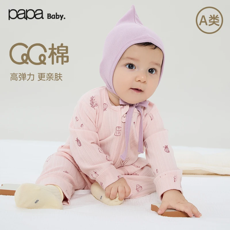 【爬服组合】papa爬爬秋婴儿连体衣男女宝印花长袖爬服柔软亲肤透气
