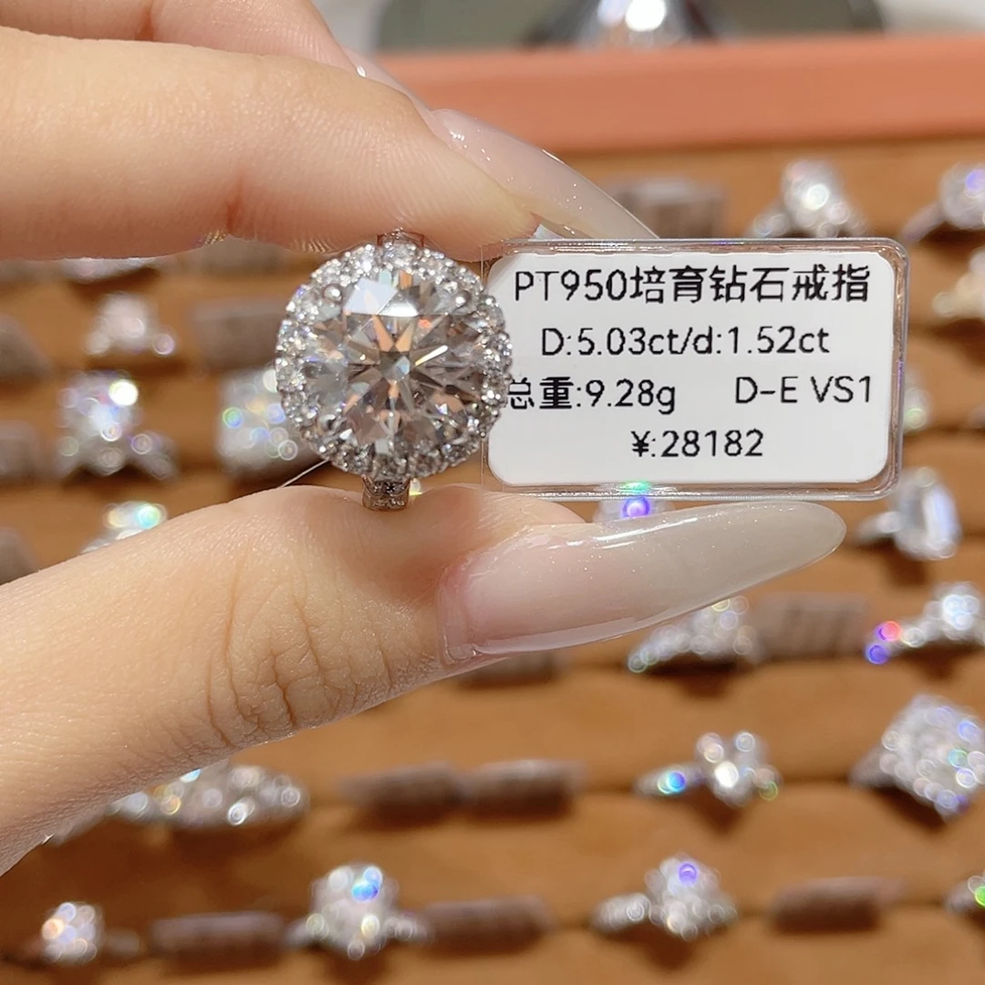 实验室培育钻石铂Pt950镶嵌