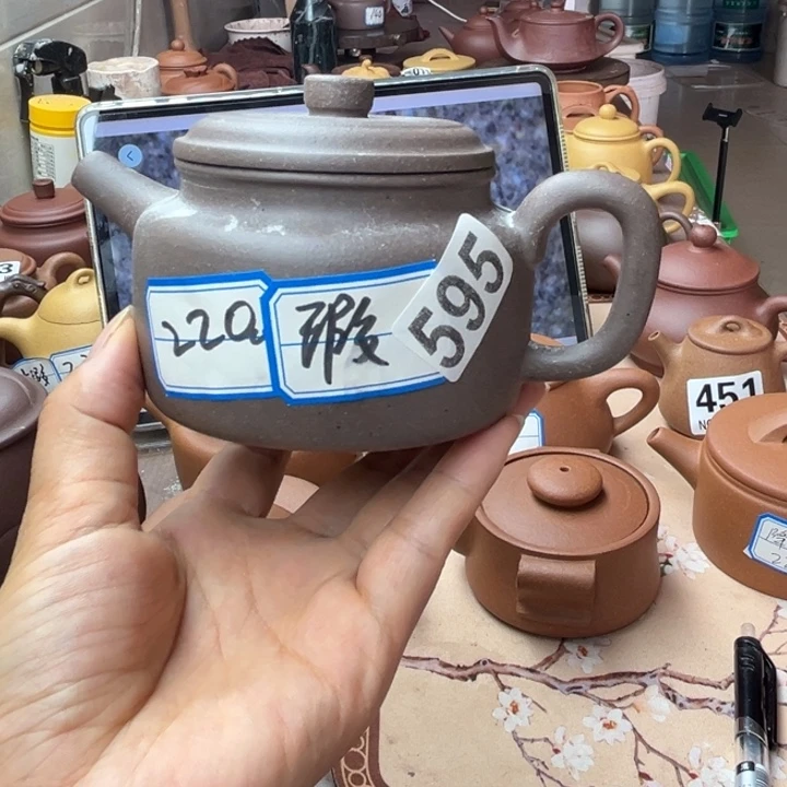 一***叶紫砂茶壶紫泥瑕疵220