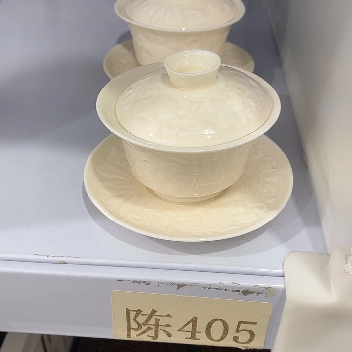 福利待遇多多哦哦哦