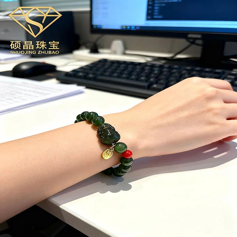 天然设计款和田玉貔貅配南红珠宝手串（微色差）HT1009