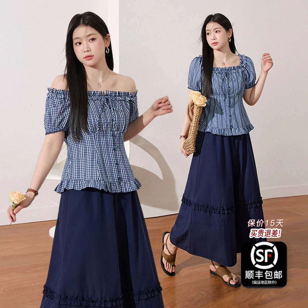 微胖【怦然心动】设计感两穿领型格子上衣半身裙显瘦夏季套装14260