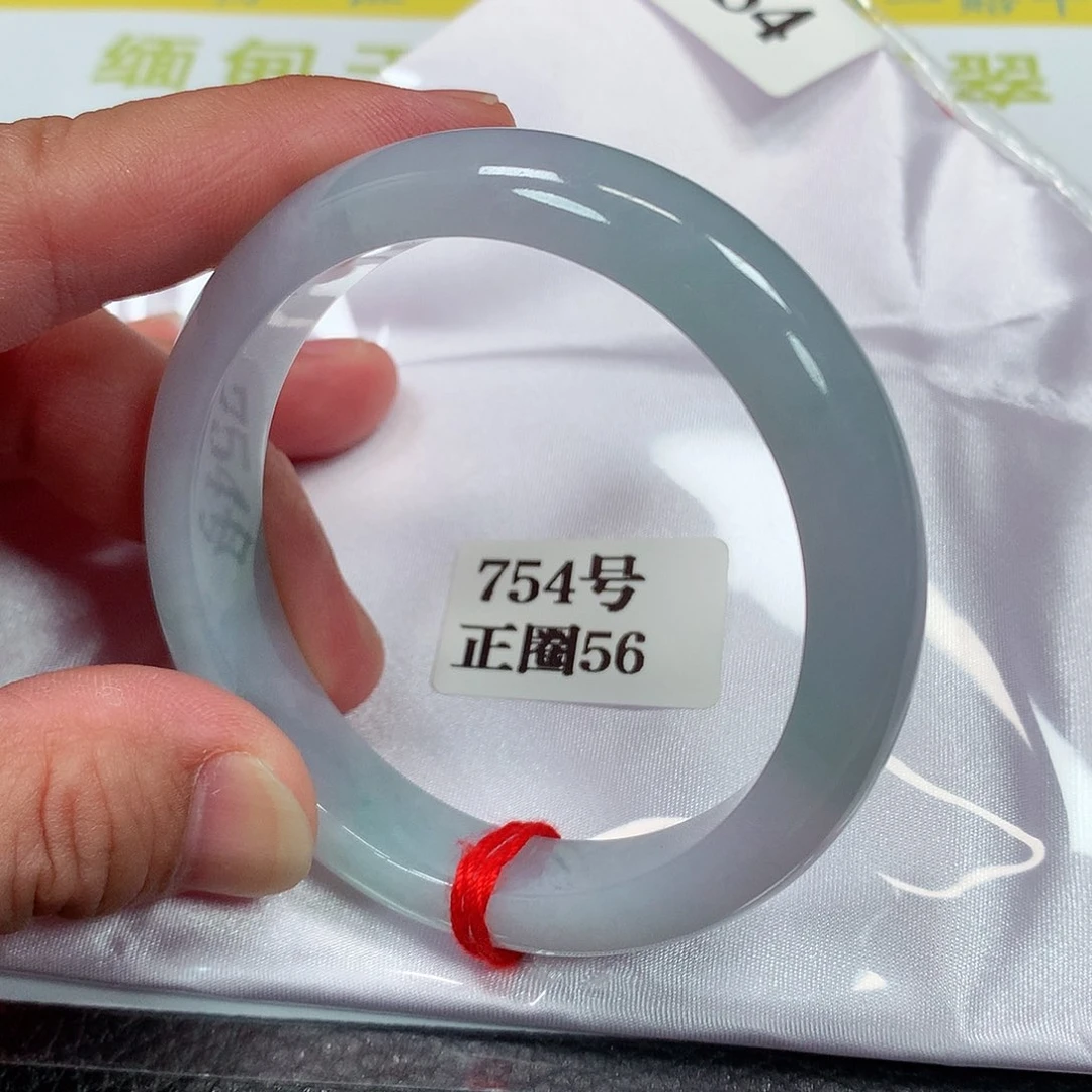 【闪购商品】未镶嵌手镯翡翠754号