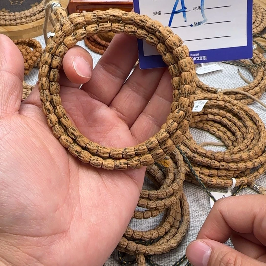 柏香籽/百香籽吊坠5