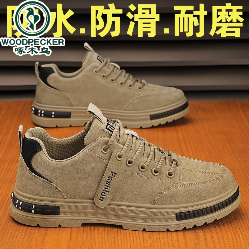 【正品】啄木鸟新款秋季耐磨男士潮鞋男鞋鞋防滑男式上班男鞋