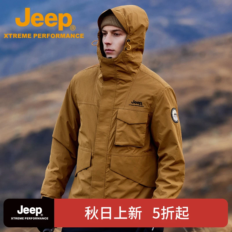 JEEP/吉普户外机能风防水冲锋衣加绒保暖防寒连帽休闲运动外套