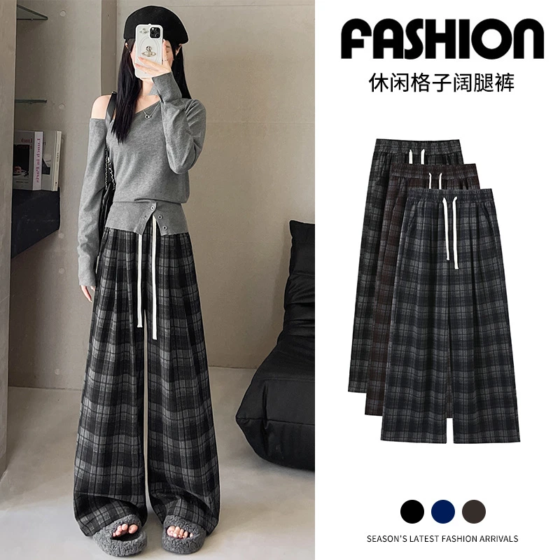 复古格子阔腿裤女秋冬季2025新款毛呢高腰慵懒宽松直筒拖地休闲裤