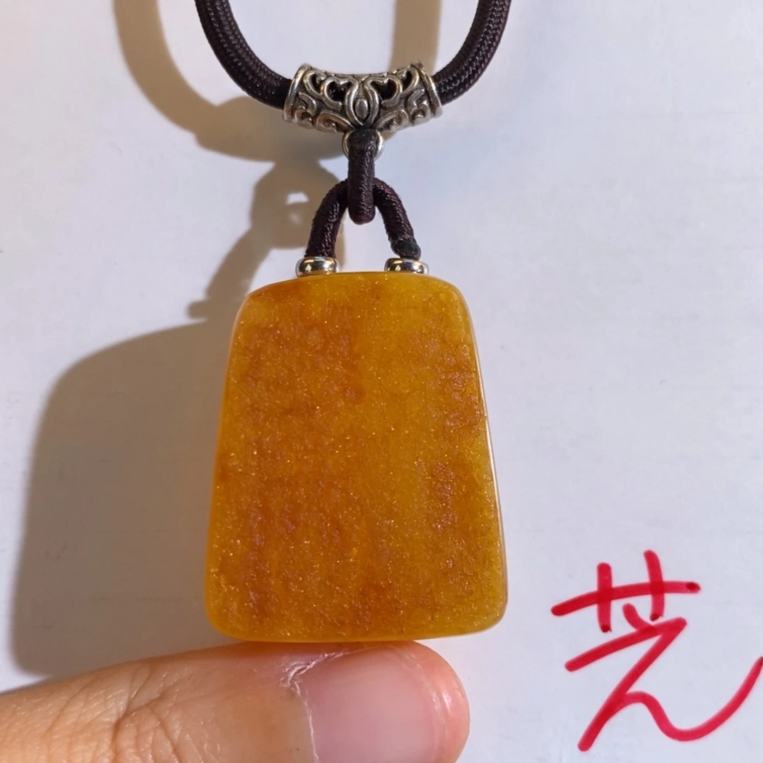 定制琥珀未镶嵌琥珀，