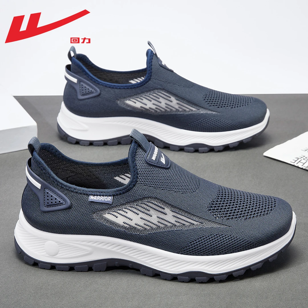 回力一脚蹬爸爸鞋2025新款秋季透气老北京布鞋男款软底轻便老人鞋