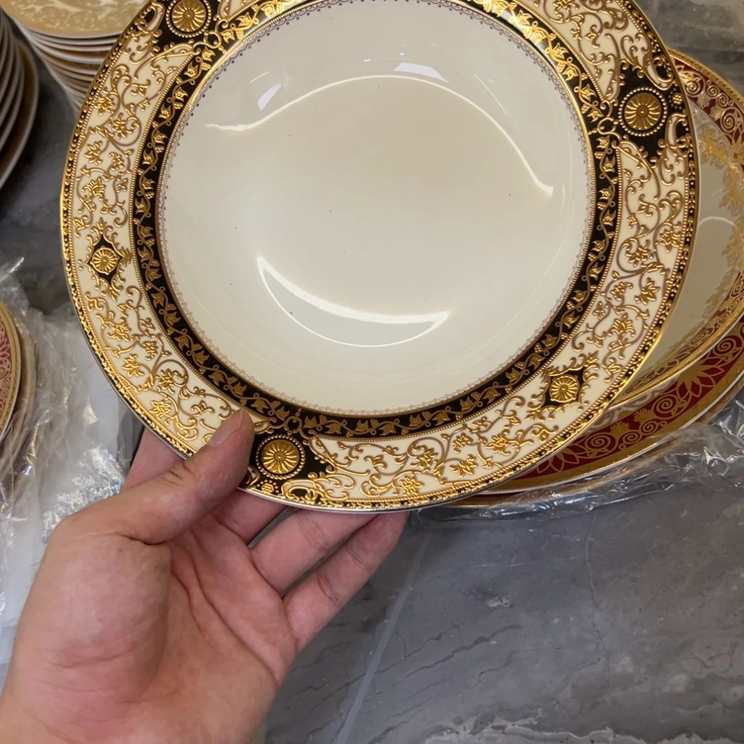 瓷片9寸草帽盘两个一单尾单