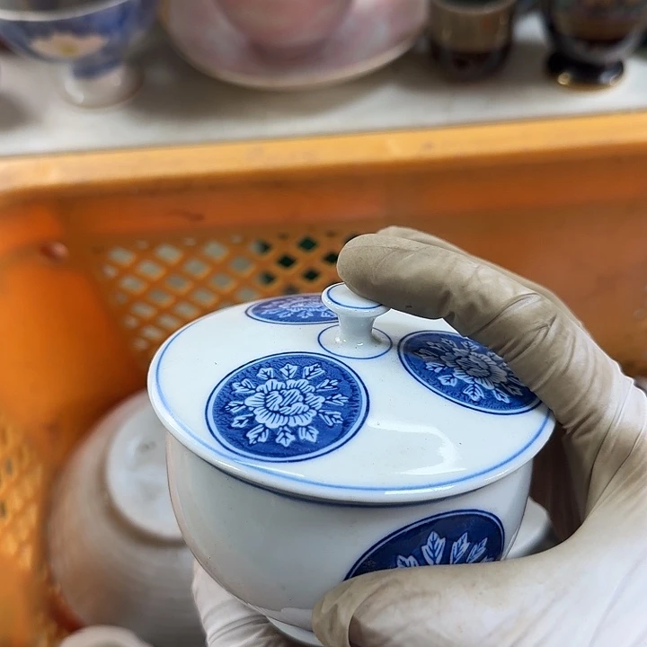 碗开播啦….开播啦