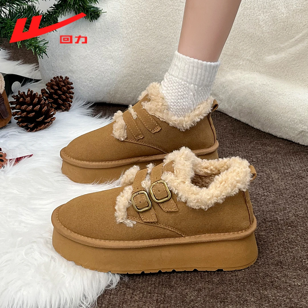 回力春季厚底加绒雪地靴女款爆款2025新款女棉鞋加厚保暖棉鞋1805