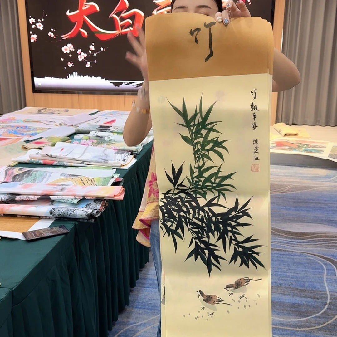 国画美女国画福利专场