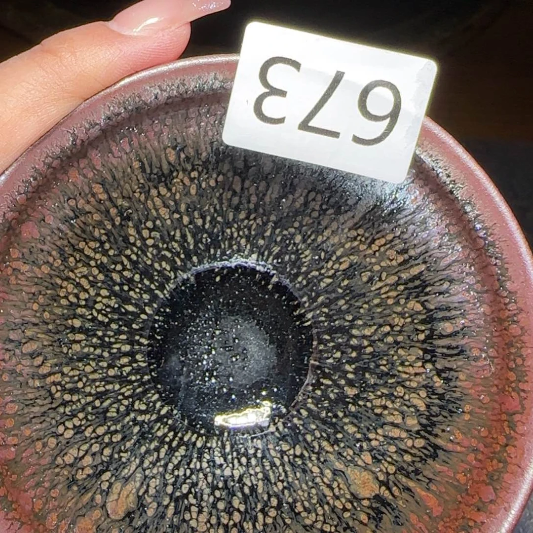 茶盏9目大通天华鑫堂陈泉华柴烧精品