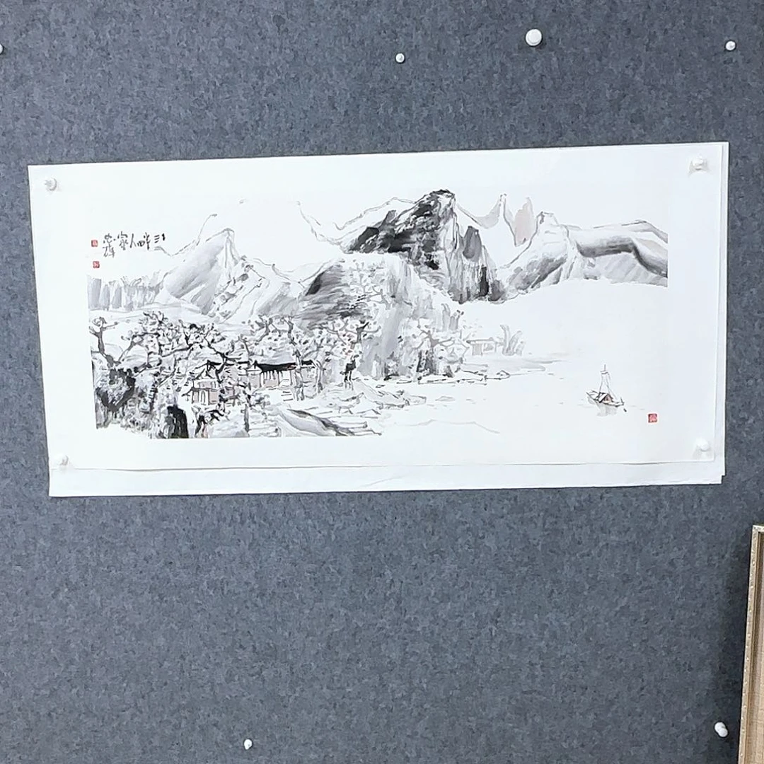 若***安国画国画作品入选
