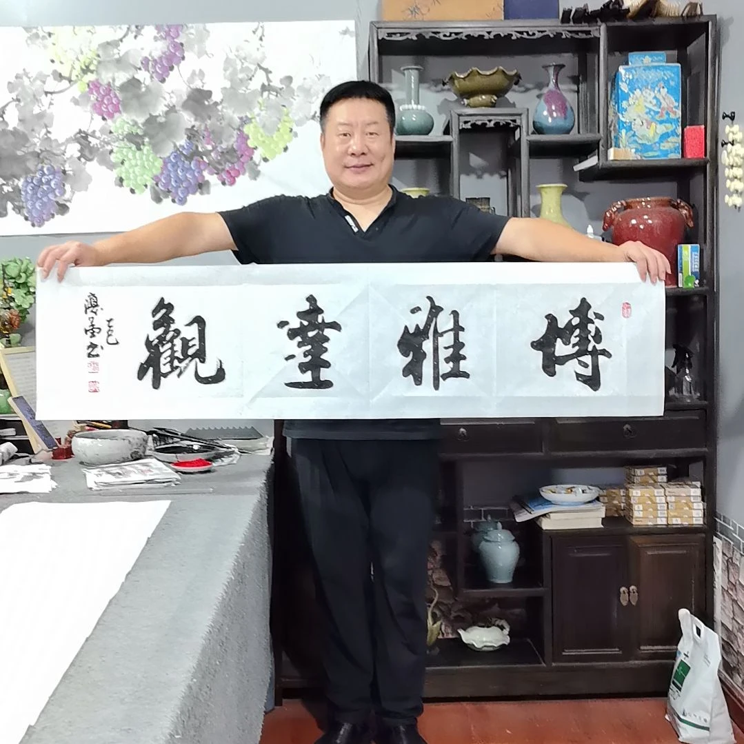 书法杨德富老师书法作品