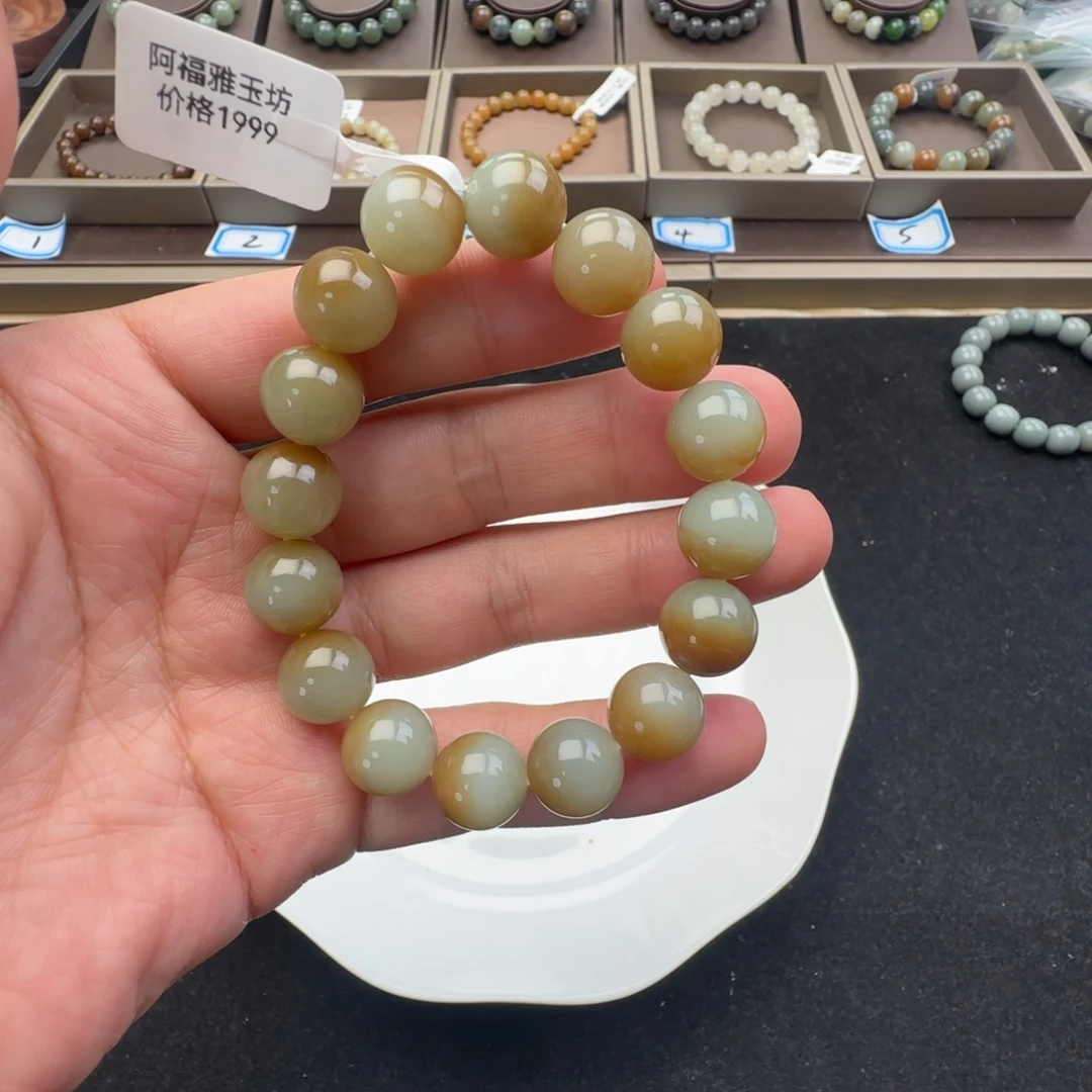 和田玉未镶嵌手链卡12糖白聚宝盆，79