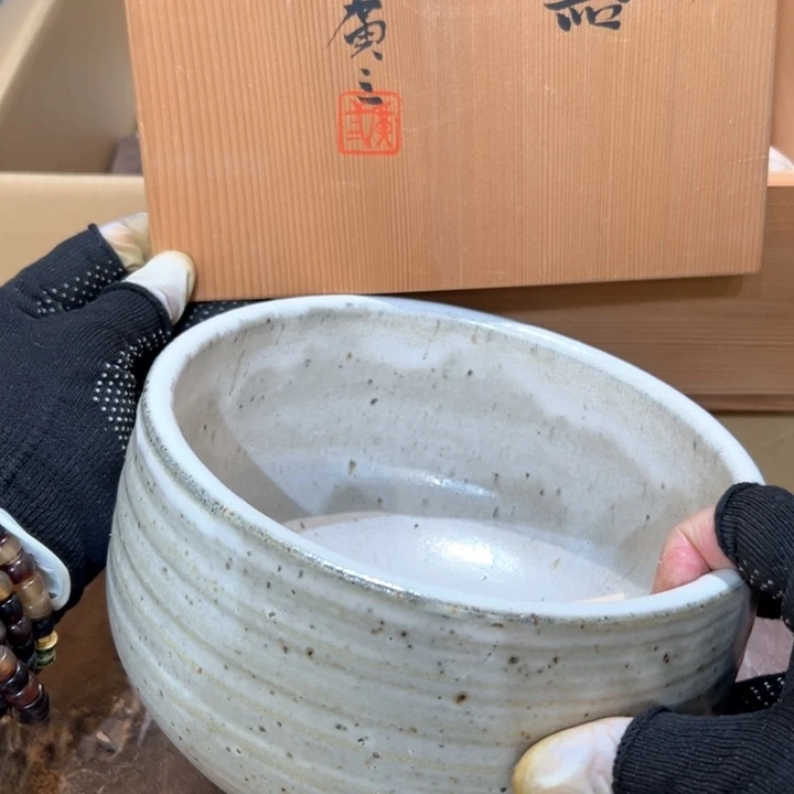 瓷器周边默认瑕疵1