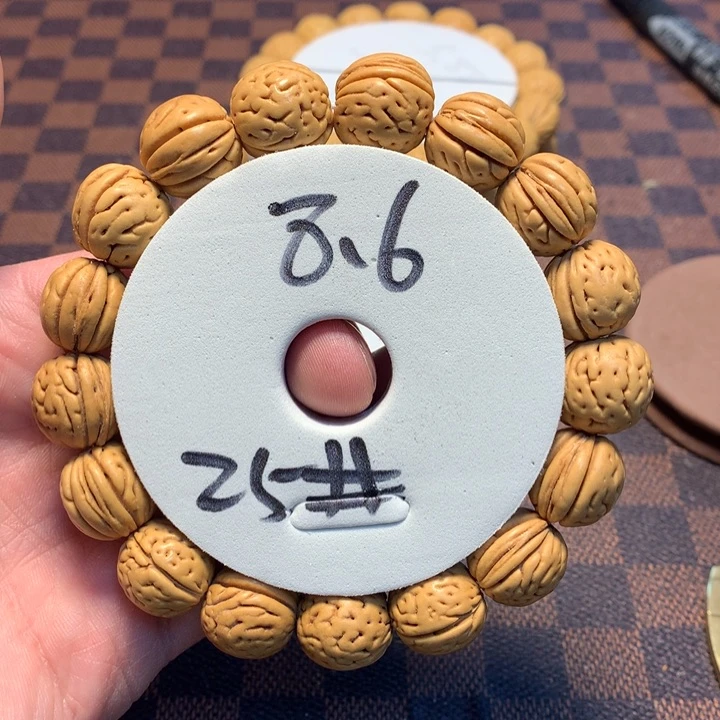 桃核手串25号链接，
