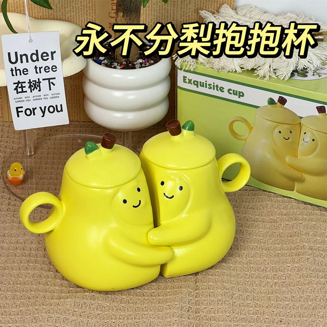 永不分梨情侣水杯一对情侣款陶瓷杯子精致女生礼物对杯可爱马克杯