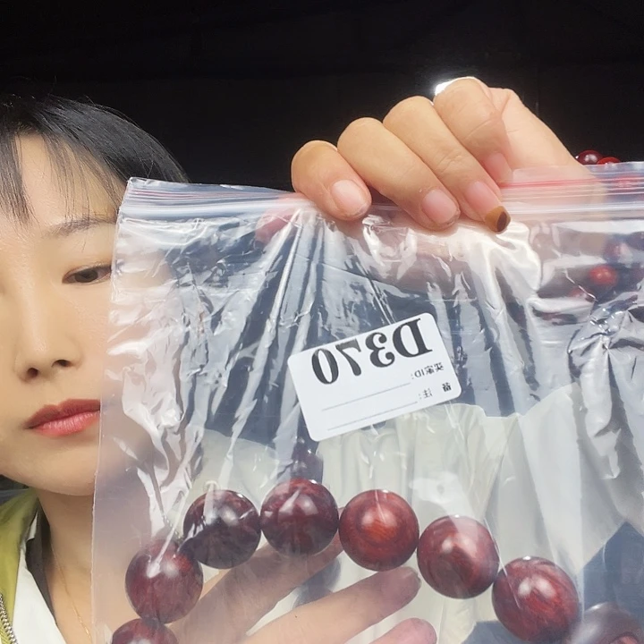 淡***然东非黑黄檀（紫光檀）370