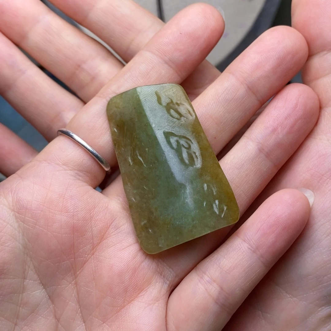 翡翠颈饰未镶嵌小*子天然