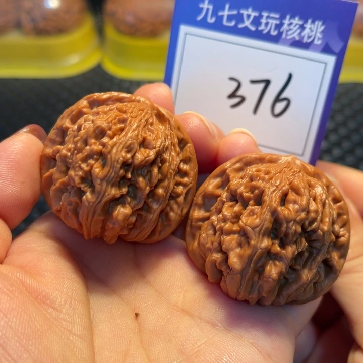 桃核把件42楼子376