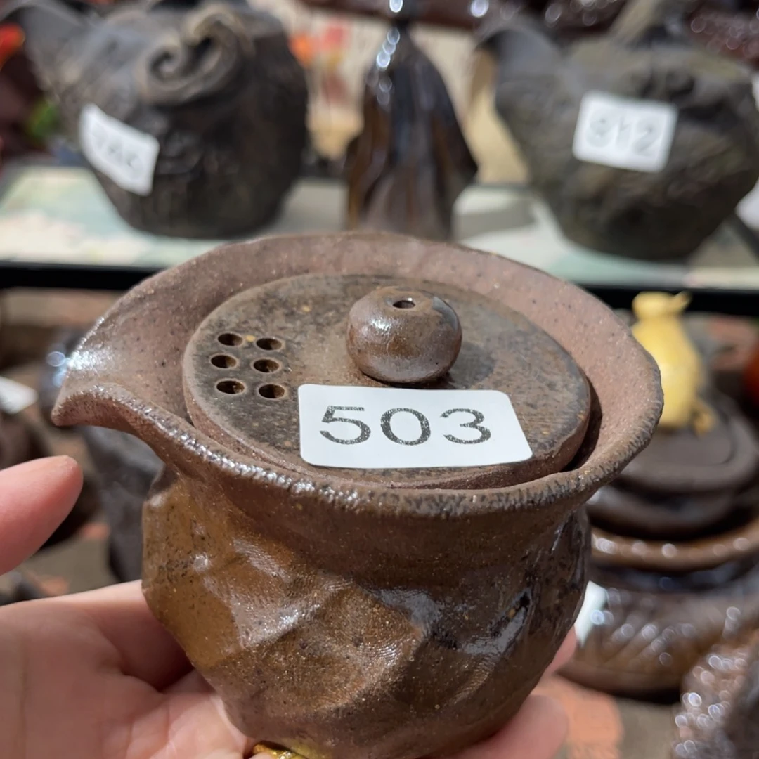 木村信鸿柴烧宝瓶