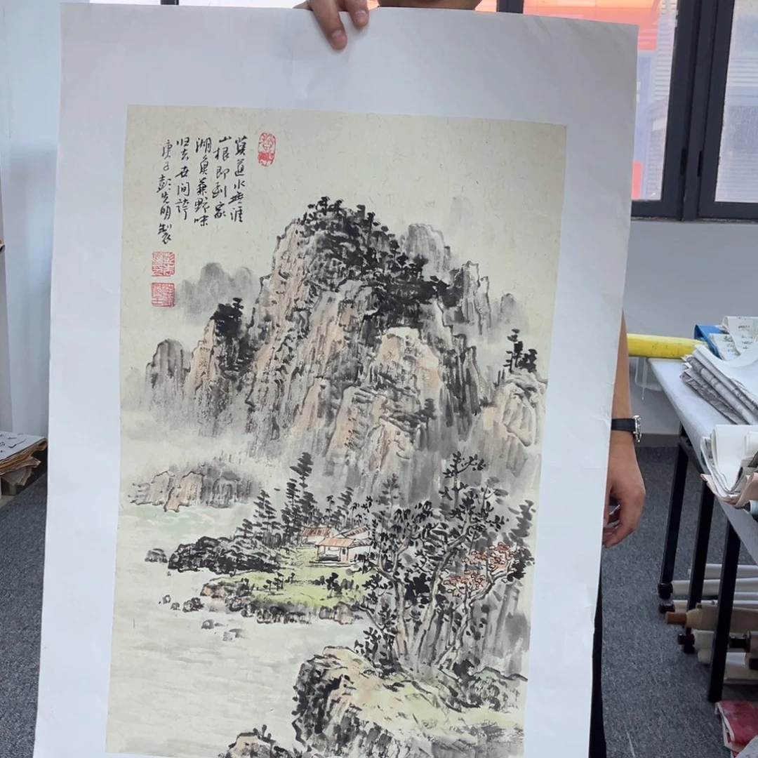 国画国画作品欣赏