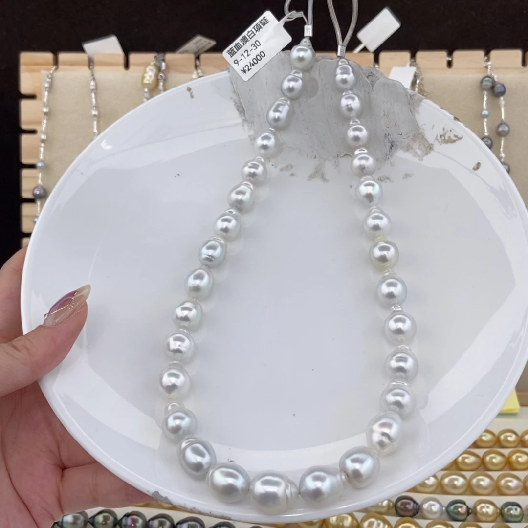 海水珍珠银S925镶嵌项链9-12/30颗