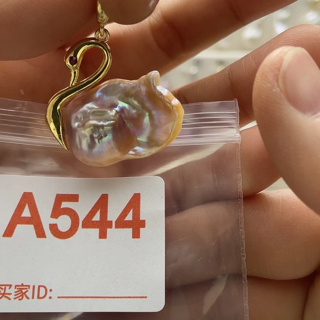 天然珍珠未镶嵌淡水珍珠