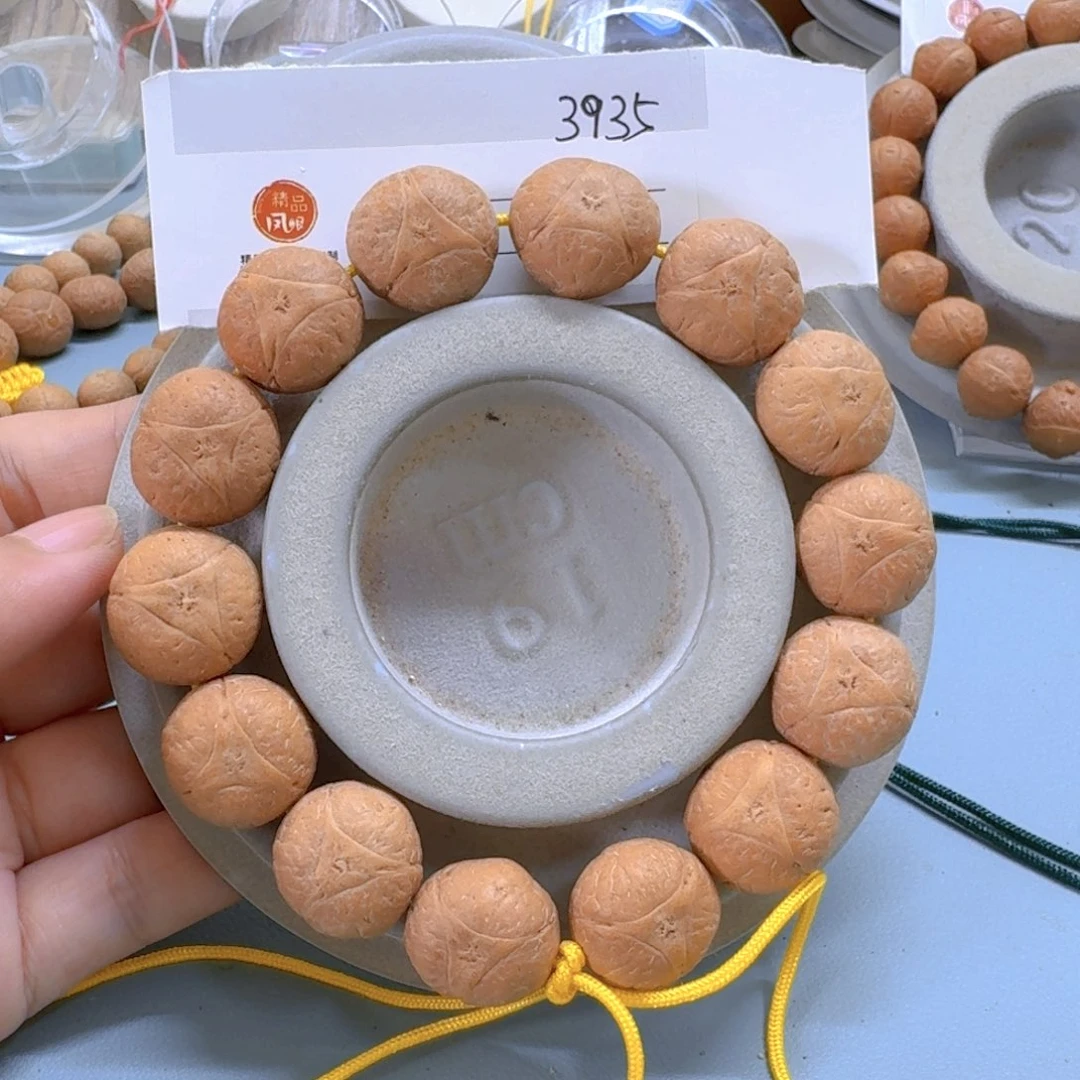 手串凤眼菩提17mm龙眼24年85@3935