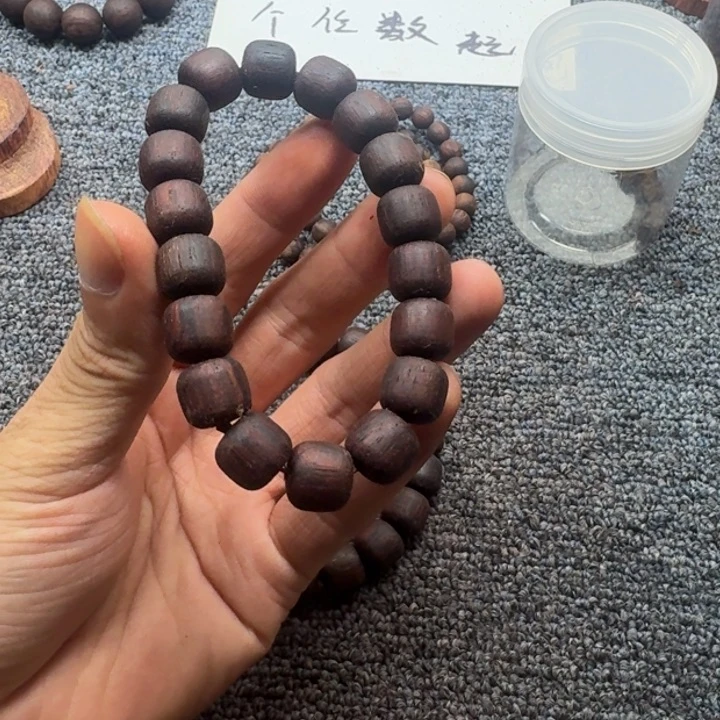 藤类精挑全品1.2降真香紫油单圈老邢珠