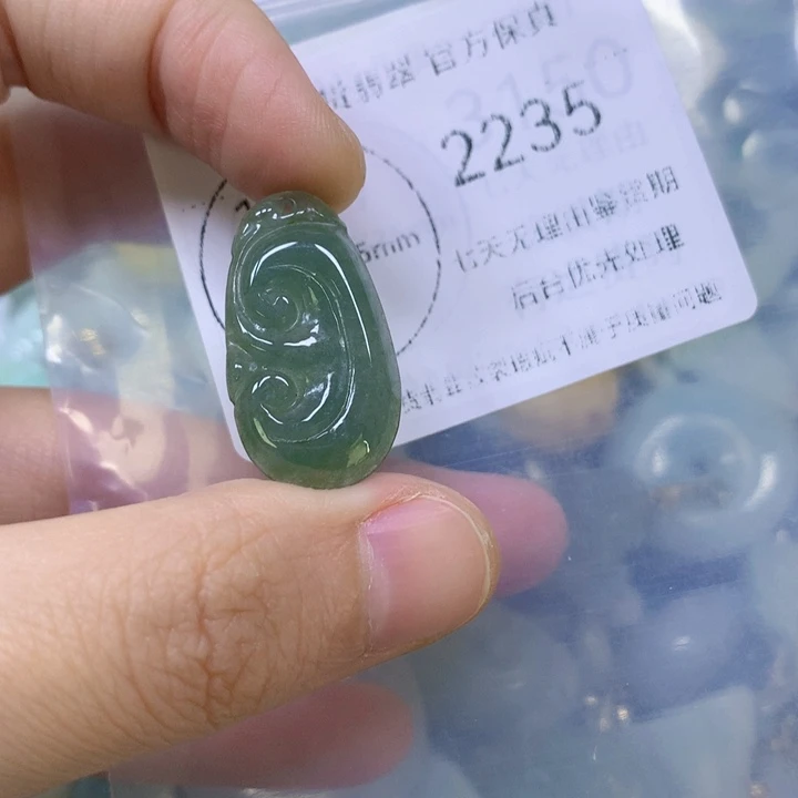 翡翠未镶嵌颈饰翡翠