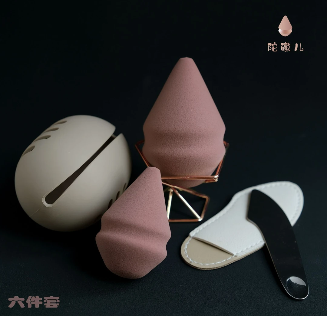 陀礅儿 第六代小印章 拍一发六（两个彩妆蛋➕底妆工具套组）
