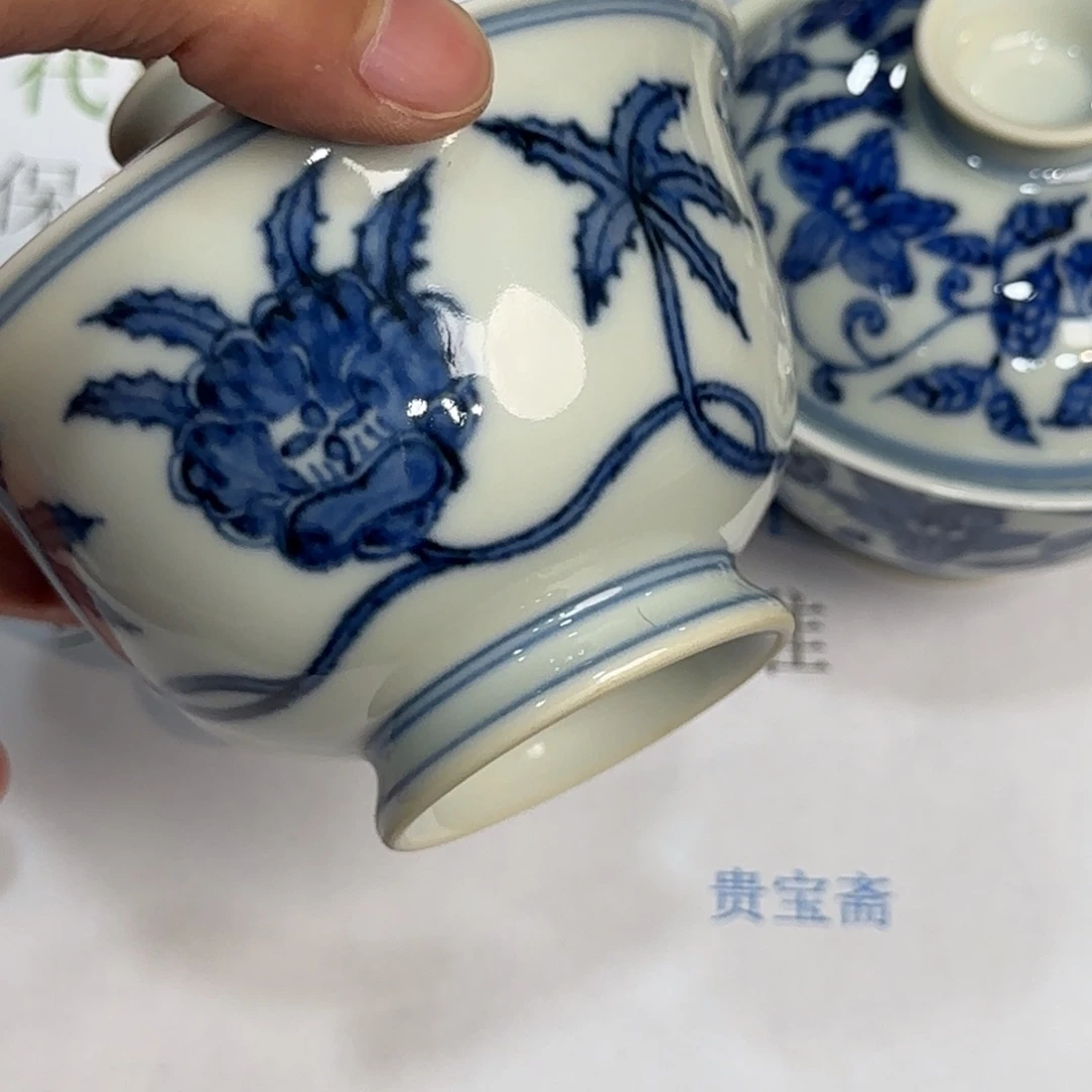 杯子瓷当代仿古精品全手工