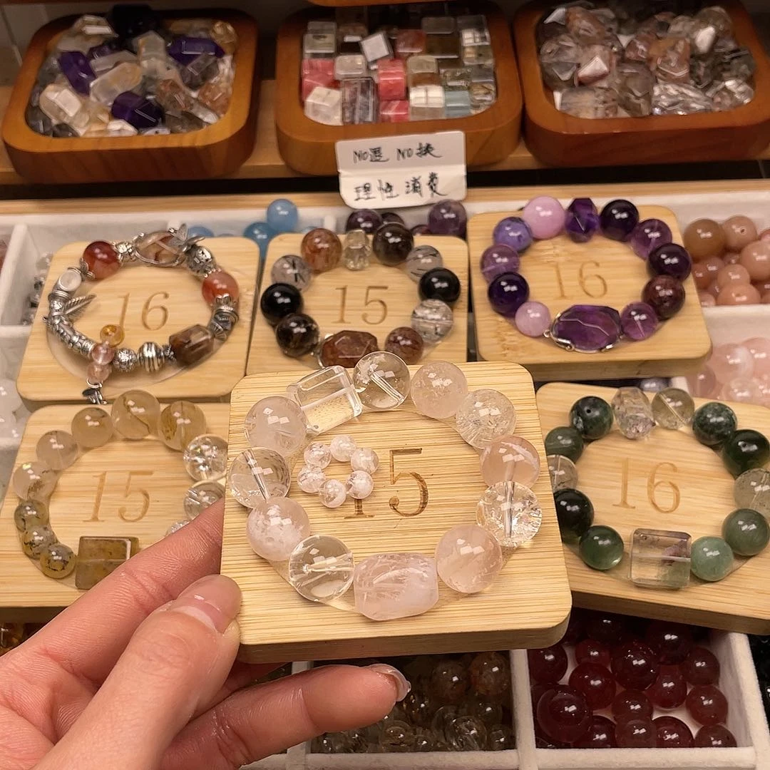 烟晶手链合金福****颖