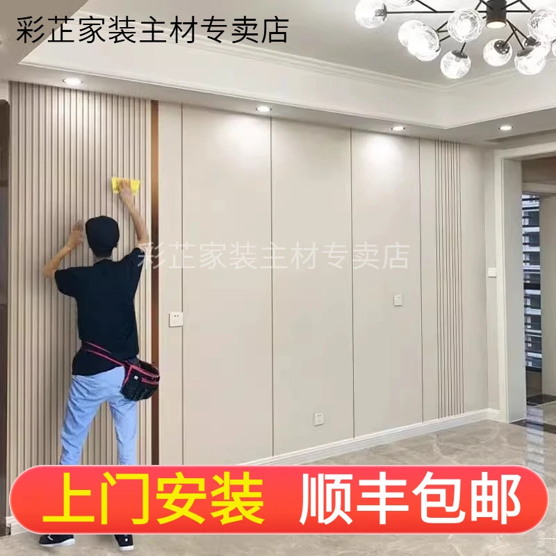 轻奢电视背景墙壁纸客厅卧室床头沙发影视墙壁布18d立体格栅壁画