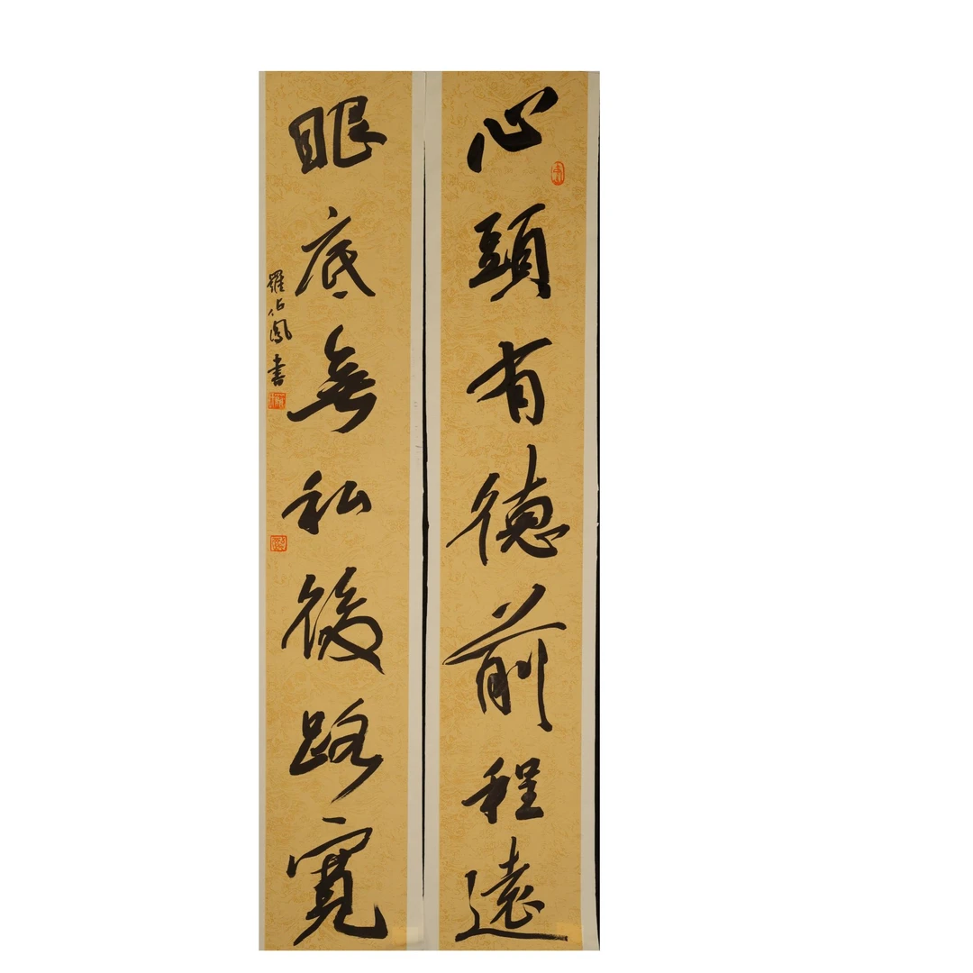 1晚lzf书法作品-G27DH15025
