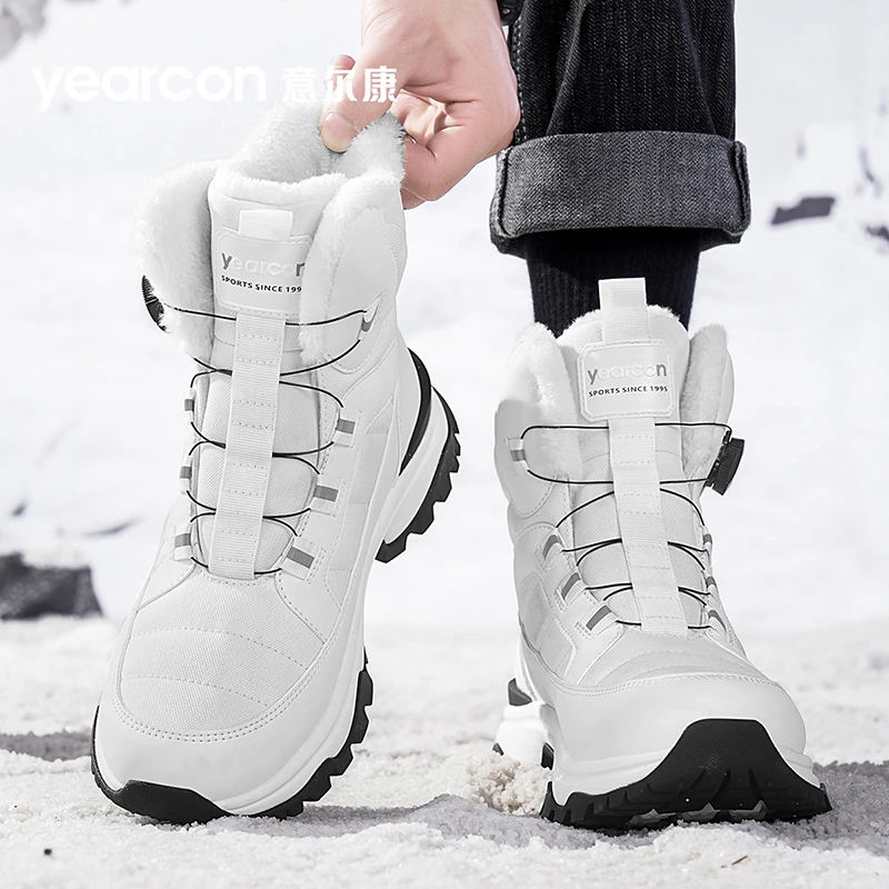 YEARCON/意尔康雪地靴男冬季新款厚底加绒加厚保暖高帮防滑男士鞋