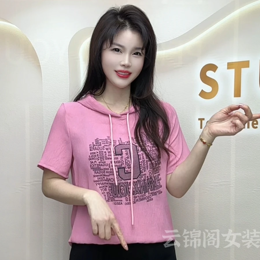 短袖女夏季新款时尚休闲纯色印花短袖连帽上衣宽松百搭08#