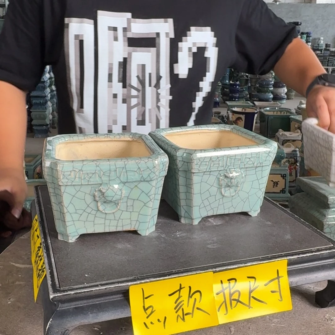 伟***。一风堂石湾花盆 内口10内深7
