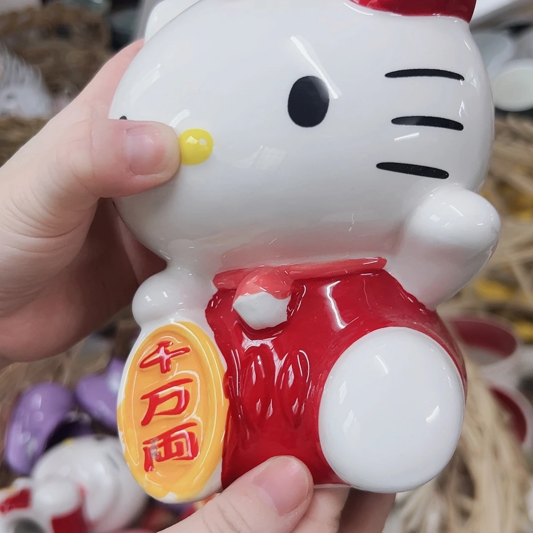 微瑕可爱可爱满20包邮瑕疵品处理不退不换