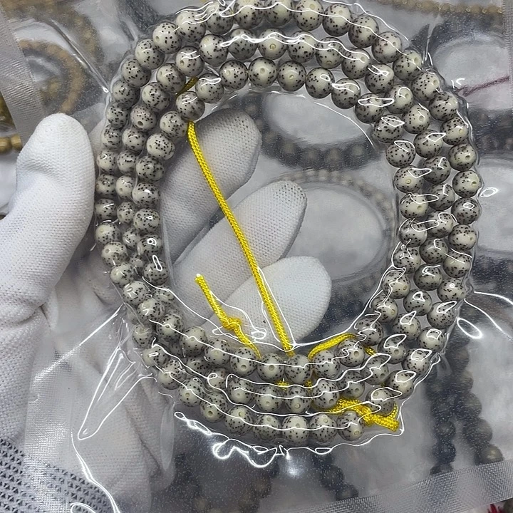 D***G手串星月菩提星月菩提7